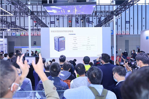 新能安新一代安全鋰電首發(fā)亮相 開(kāi)啟微型車行業(yè)新紀(jì)元