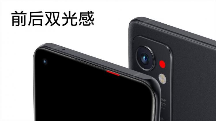 3000元價位最值的手機！一加9RT迪信通持續(xù)熱銷中