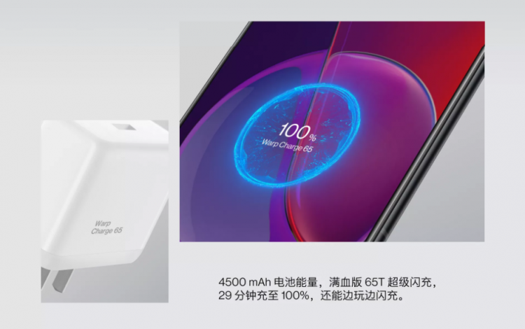 3000元價位最值的手機！一加9RT迪信通持續(xù)熱銷中