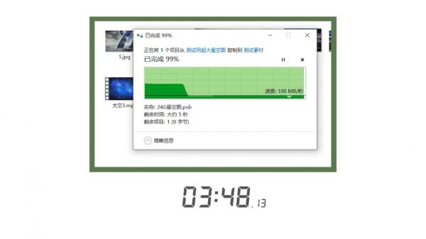 朗科絕影N950E Pro固態(tài)硬盤(pán)評(píng)測(cè)：獨(dú)立緩存搭配個(gè)性散熱馬甲，確保性能高速穩(wěn)定