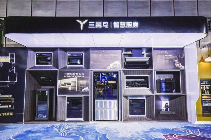 年輕人買冰箱選海爾？看看最新展出的黑科技