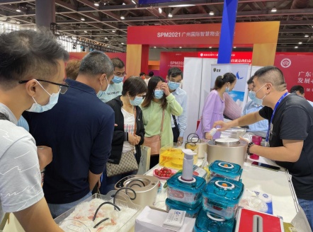 科技賦能，智見未來，優(yōu)食凈食機與您相約2021廣州物博會