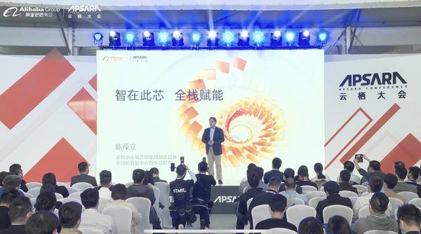 如何贏在混合云與計算時代？解讀英特爾再度回歸芯“智”向
