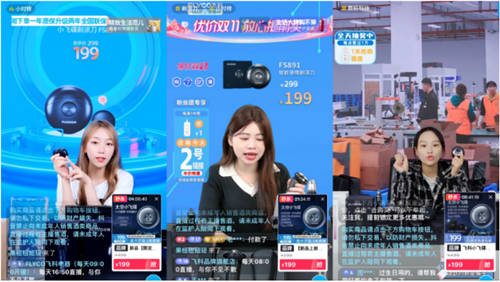?飛科新品單月GMV破千萬，在抖音電商打爆品都有哪些“正確姿勢”