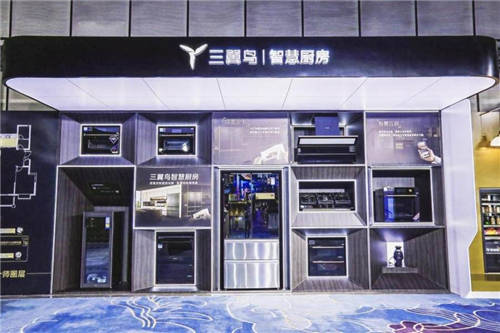抓住年輕人的消費(fèi)習(xí)慣！海爾冰箱用食材拼出“國潮”建筑