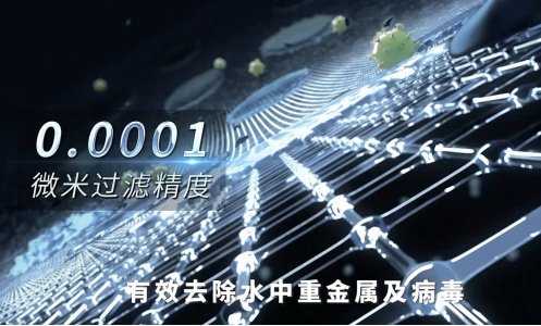 都說反滲透凈水器好？反滲透凈水器的優(yōu)點(diǎn)和反滲透凈水器缺點(diǎn)