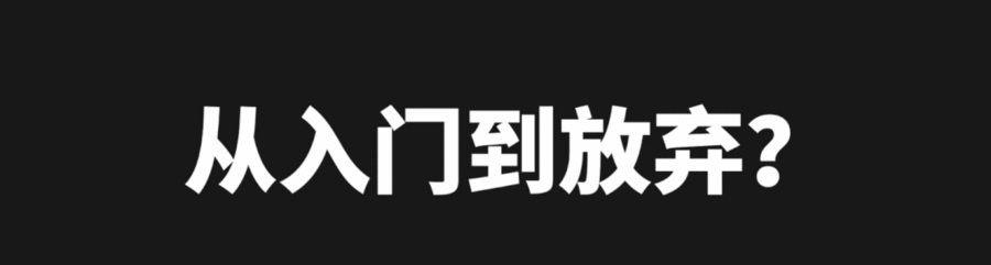 從入門到放棄？年輕人的第一把智能吉他拿火 BLUE LAVA 助你逆襲
