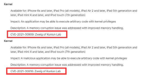 蘋果iOS /iPadOS 15.1安全內(nèi)容更新，賽博昆侖再獲感謝