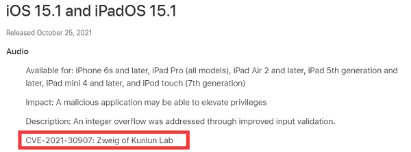蘋果iOS /iPadOS 15.1安全內(nèi)容更新，賽博昆侖再獲感謝