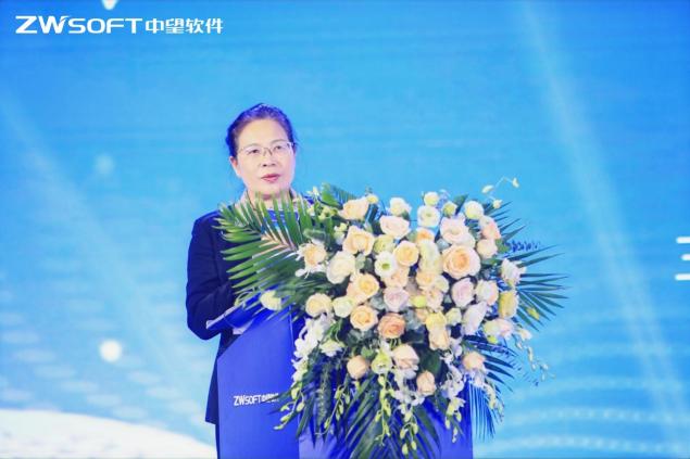 工業(yè)設計軟件創(chuàng)新峰會持續(xù)進行，中望自主CAx根技術(shù)賦能數(shù)字化轉(zhuǎn)型