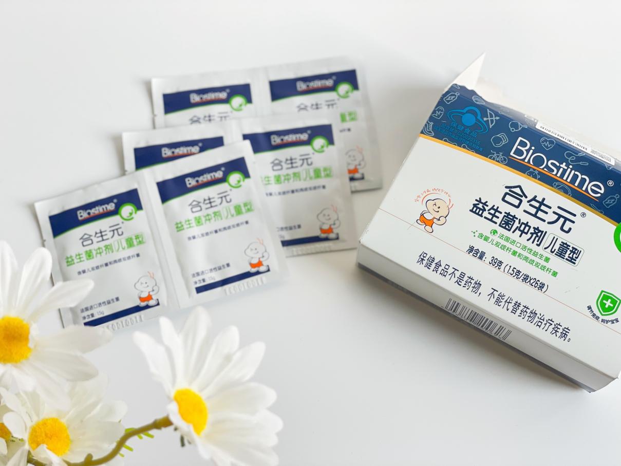 合生元益生菌粉解決寶寶排便難題，親和更有效