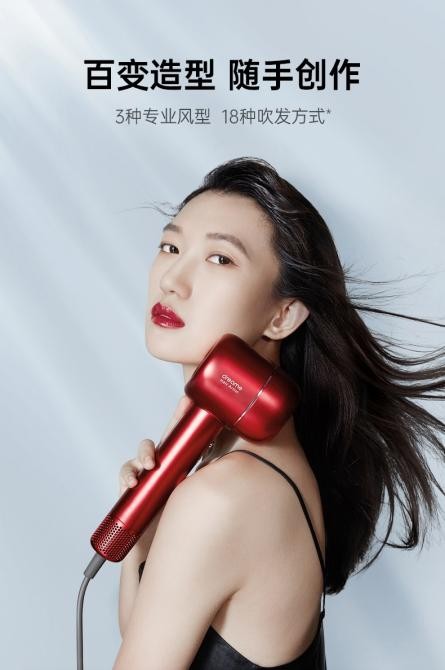 吹風(fēng)機(jī)哪個(gè)牌子好？雙十一選購(gòu)時(shí)如何避免踩坑？