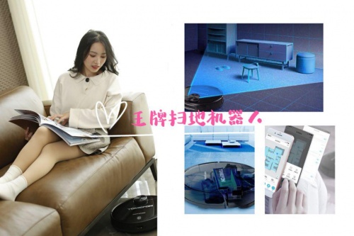 掃地機(jī)器人哪個牌子好？不可錯過的高性價比掃地機(jī)器人