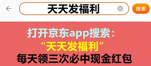淘寶雙十一紅包口令密令，京東雙十一真的便宜嗎?天貓雙十一什么時候開始的?