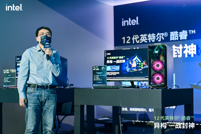 Intel12代U強悍加持！掠奪者圣盾7000開辟臺機新紀(jì)元！