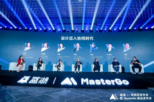 國內(nèi)首款自主知識(shí)產(chǎn)權(quán)設(shè)計(jì)協(xié)作工具 MasterGo發(fā)布 推進(jìn)設(shè)計(jì)進(jìn)入?yún)f(xié)同時(shí)代