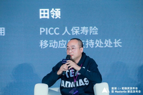 國內(nèi)首款自主知識(shí)產(chǎn)權(quán)設(shè)計(jì)協(xié)作工具 MasterGo發(fā)布 推進(jìn)設(shè)計(jì)進(jìn)入?yún)f(xié)同時(shí)代
