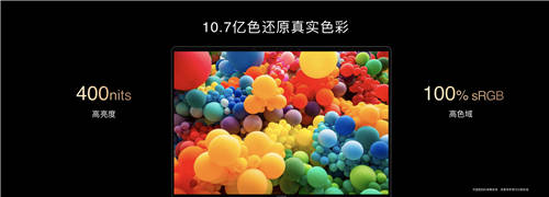 美學再進化，榮耀MagicBook V 14以極致美學塑造產品自信