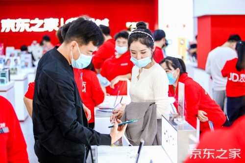 今年11.11買手機(jī)不熬夜 來(lái)線下京東之家 超多新品現(xiàn)貨發(fā)售