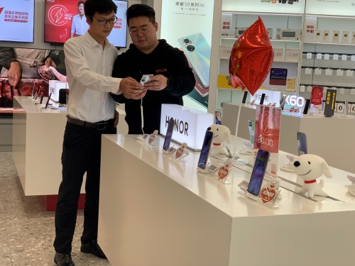 今年11.11買手機(jī)不熬夜 來(lái)線下京東之家 超多新品現(xiàn)貨發(fā)售