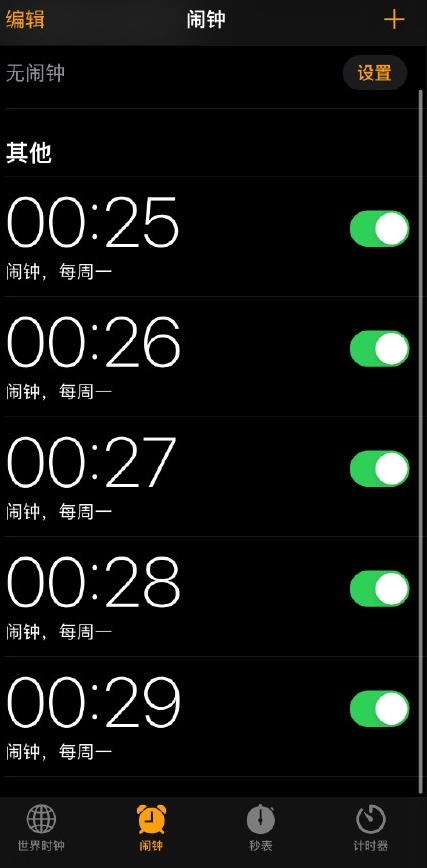 不看后悔!天貓京東雙十一紅包雨狂歡，沸騰之夜晚會大額雙11紅包提前搶