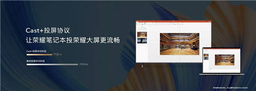 輕松拿下京東家電雙冠軍，榮耀智慧屏X2 65英寸限時(shí)2699元，11月1日開售