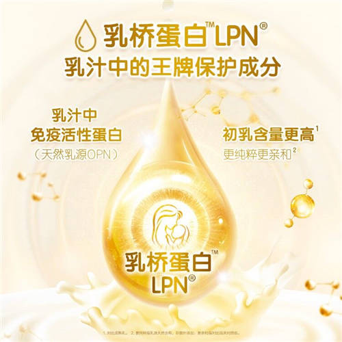 哪個牌子三段奶粉好？雙十一的育兒好物選好了嗎