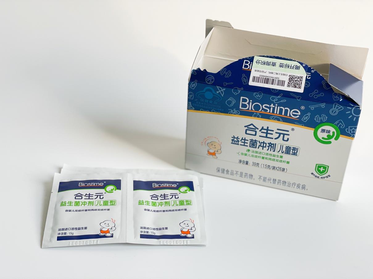 寶寶益生菌怎么選？養(yǎng)娃前要知道的事別錯(cuò)過