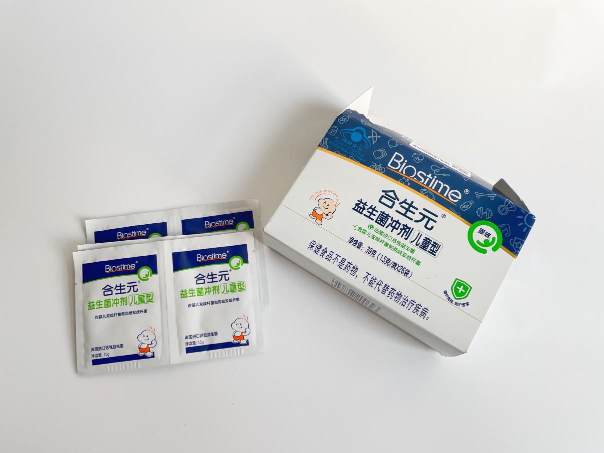 寶寶益生菌怎么選？養(yǎng)娃前要知道的事別錯(cuò)過