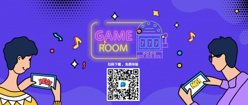 30 分鐘搭建語聊房，融云場景化 SDK 是怎么做到的？