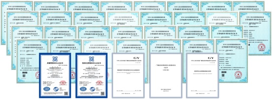 產(chǎn)品為先，深耕自主研發(fā)！總臺(tái)央視頻融媒體發(fā)展有限公司獲國(guó)家高新技術(shù)企業(yè)認(rèn)定