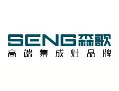 碼住！集成灶十大公認(rèn)品牌大集結(jié)，哪個是你的心頭好？
