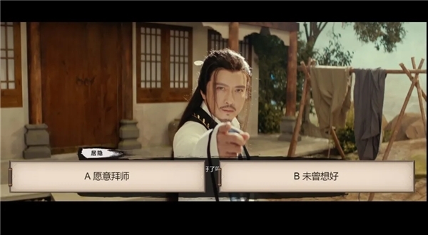 切入細(xì)分賽道，小?；什季钟螒驑I(yè)務(wù)再下一城
