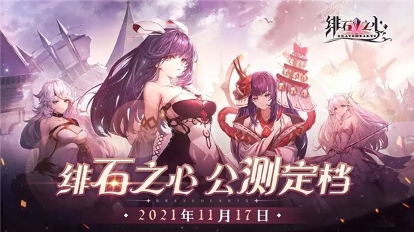 切入細(xì)分賽道，小牛互娛布局游戲業(yè)務(wù)再下一城