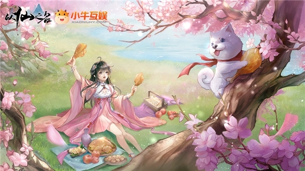 切入細(xì)分賽道，小?；什季钟螒驑I(yè)務(wù)再下一城
