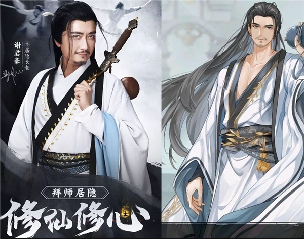 切入細(xì)分賽道，小?；什季钟螒驑I(yè)務(wù)再下一城