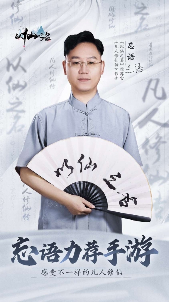 切入細(xì)分賽道，小?；什季钟螒驑I(yè)務(wù)再下一城