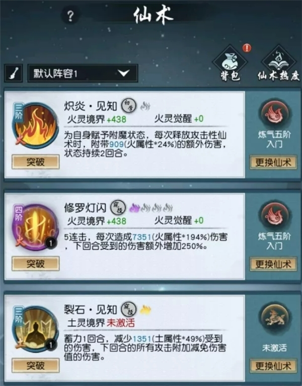 切入細(xì)分賽道，小?；什季钟螒驑I(yè)務(wù)再下一城