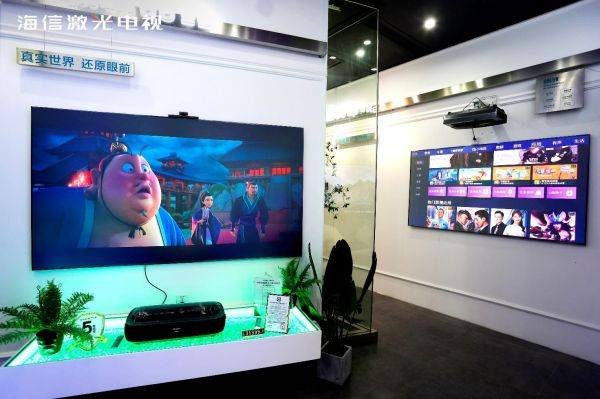 場(chǎng)景化體驗(yàn)再提速！江西首家海信激光電視旗艦體驗(yàn)店南昌開業(yè)