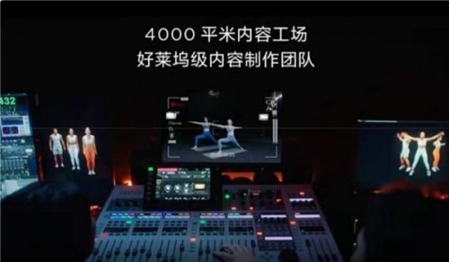 健身行業(yè)有了流量新“密碼”，音樂能讓你的運(yùn)動表現(xiàn)更出彩