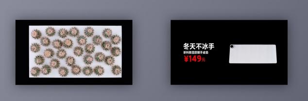 科技助力雙十一，小米有品暖場好物推動生活升級