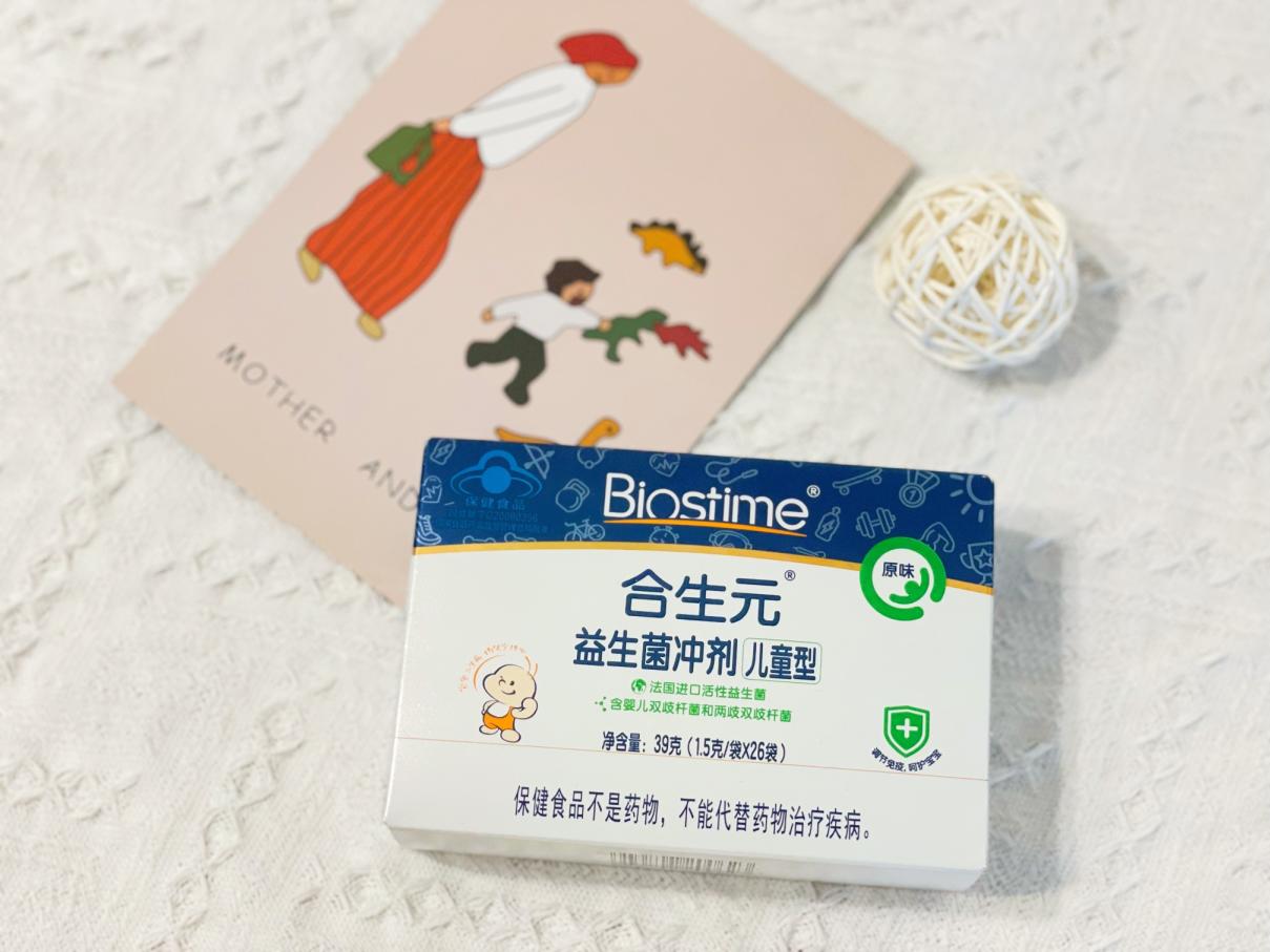 合生元益生菌可以長(zhǎng)期吃嗎？你還不知道這些事？