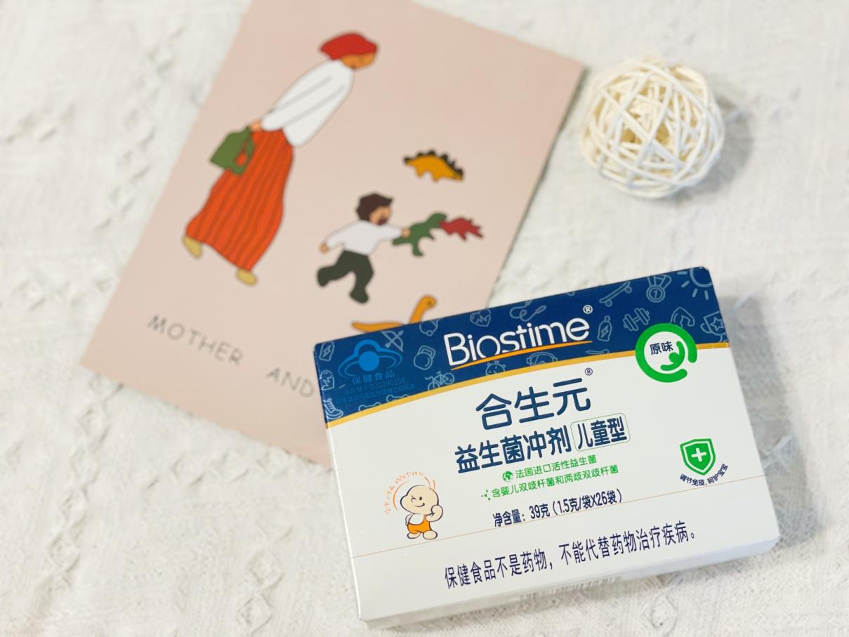 合生元益生菌可以長(zhǎng)期吃嗎？你還不知道這些事？