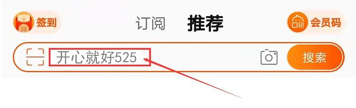京東天貓?zhí)詫氹p十一第二波活動(dòng)紅包，2021雙11必看省錢攻略