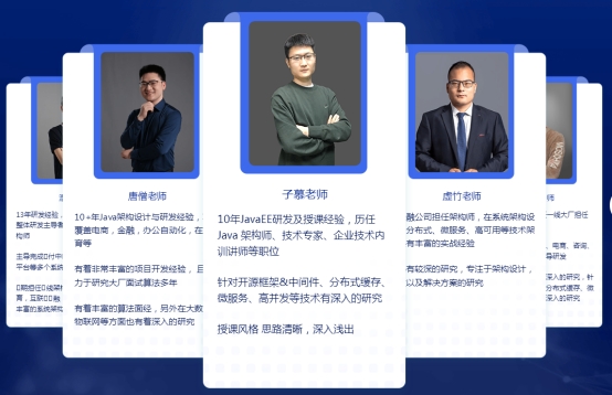傳智教育博學(xué)谷《狂野架構(gòu)師》課程火熱開啟，助力數(shù)字人才實(shí)現(xiàn)職場高薪進(jìn)階