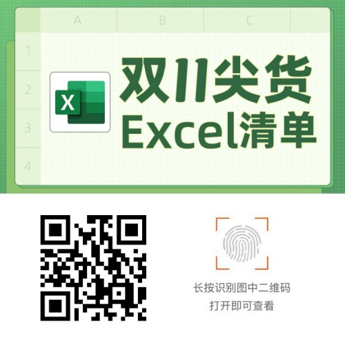 2021雙11第二波預(yù)售更火爆！淘寶天貓/京東雙十一紅包領(lǐng)取全攻略