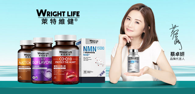 萊特維健亮相進(jìn)博會(huì)，匠心產(chǎn)品蓄勢(shì)待發(fā)