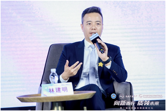 亮相高質(zhì)量發(fā)展高峰論壇，薩摩耶云：人才永遠(yuǎn)是推動(dòng)高質(zhì)量發(fā)展的源動(dòng)力