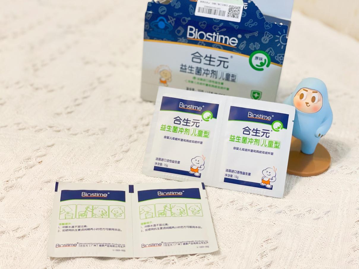 寶寶益生菌怎么選？能長(zhǎng)期食用的才是安全的選擇