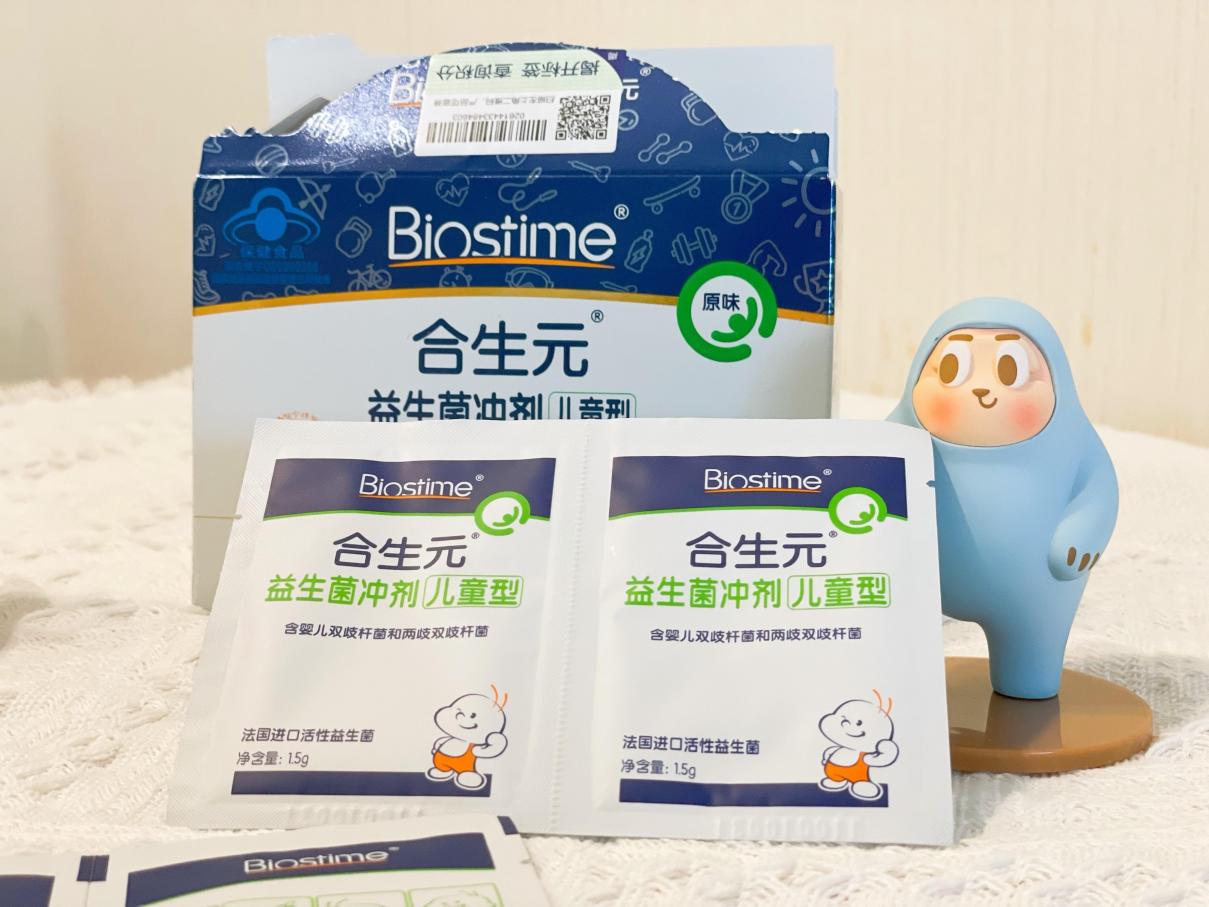 寶寶益生菌怎么選？能長(zhǎng)期食用的才是安全的選擇